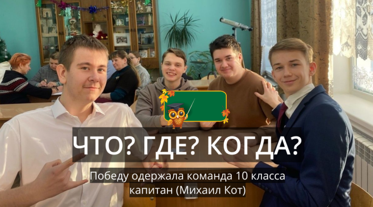 СТАРЫЙ, НОВЫЙ....